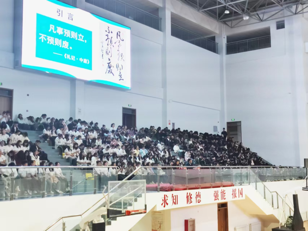 微信图片_20241102230046