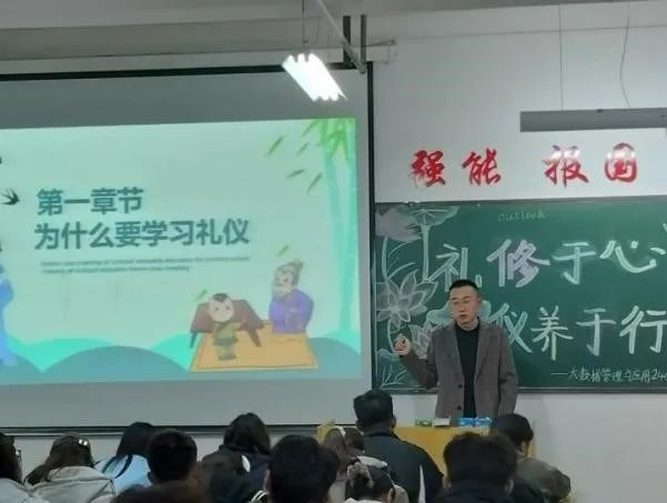 微信图片_20241103141831