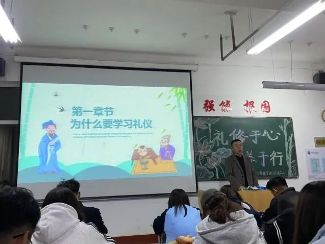 微信图片_20241103141808