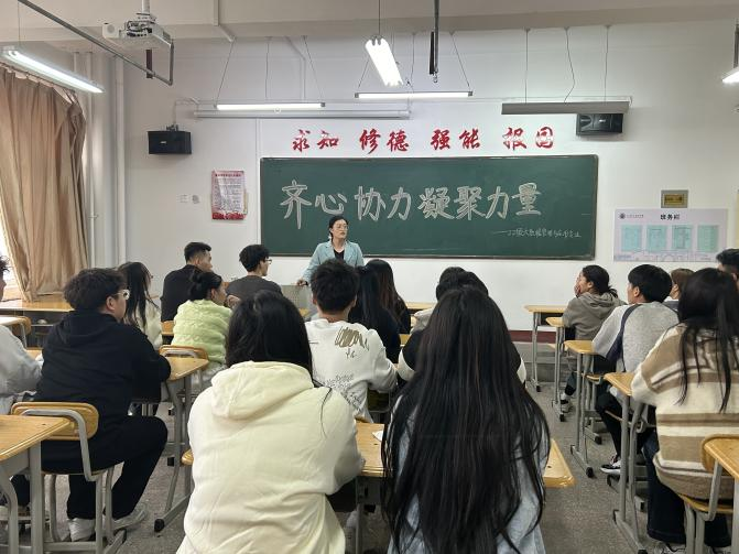 微信图片_20241104130423