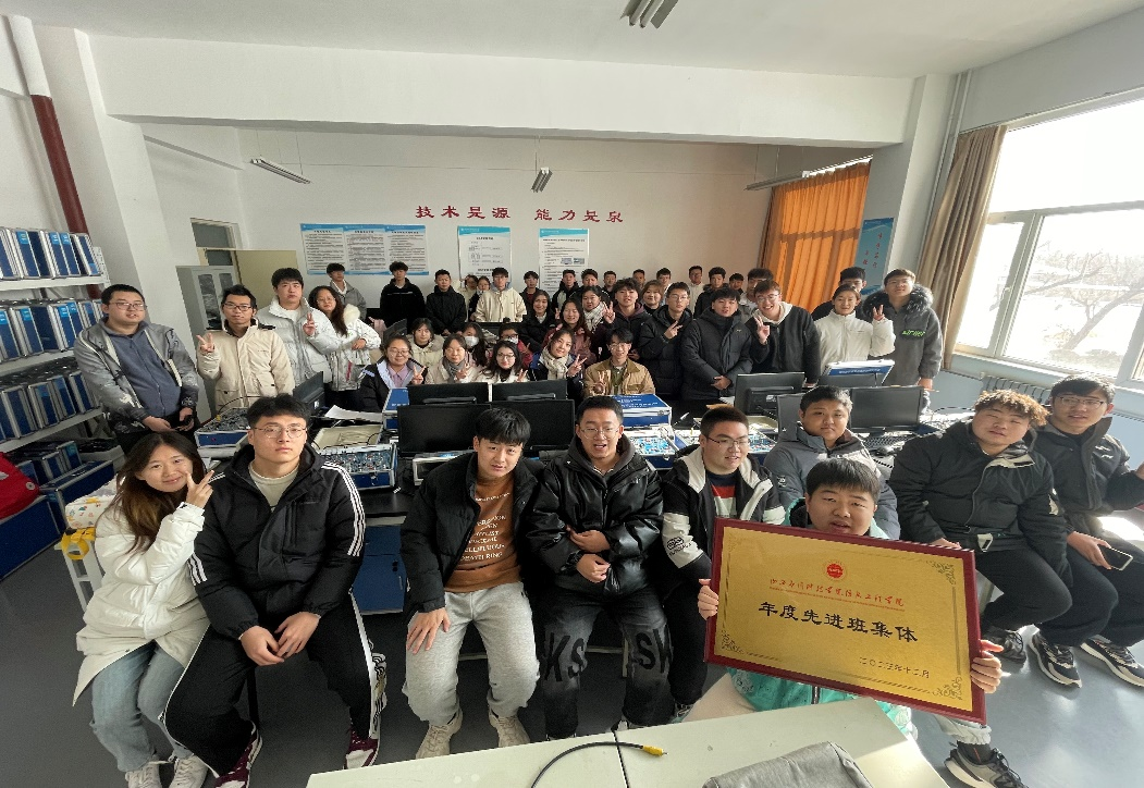 微信图片_20241104131254