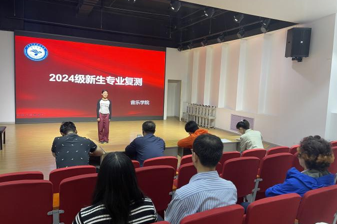 微信图片_20241105090129
