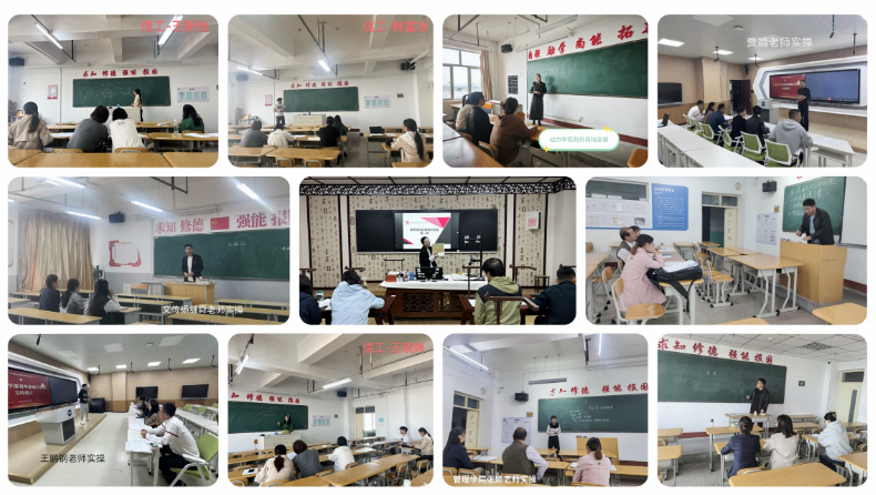 微信图片_20241105090432