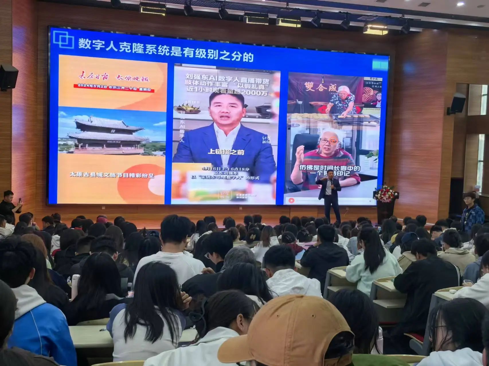 微信图片_20241105090147