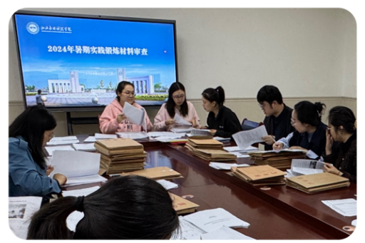微信图片_20241105091041