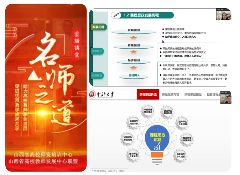 微信图片_20241105092033