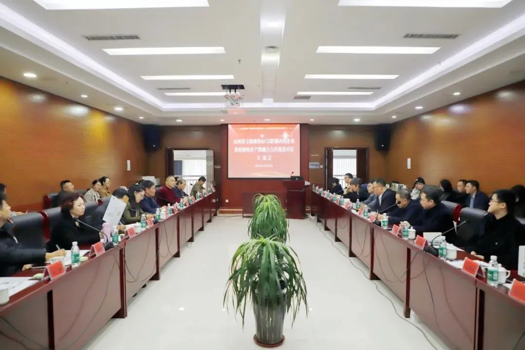 微信图片_20241105093247