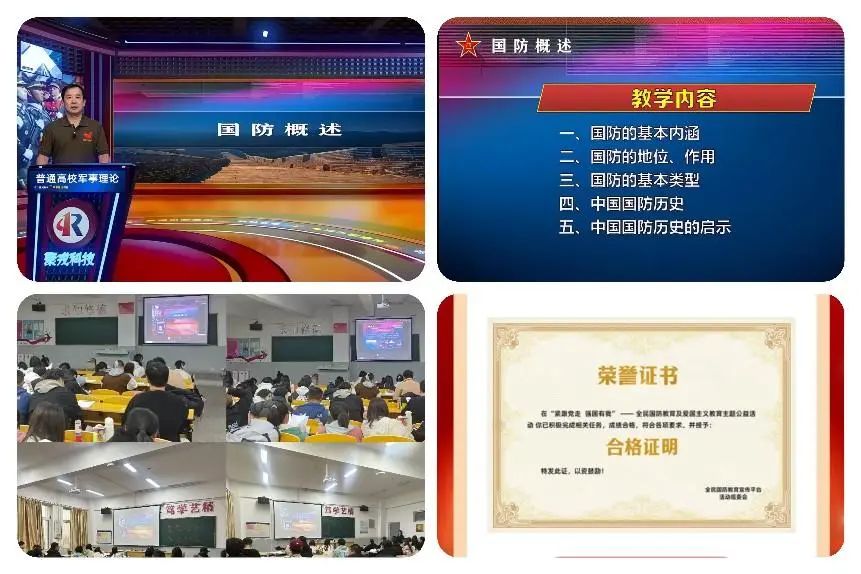 微信图片_20241105093327