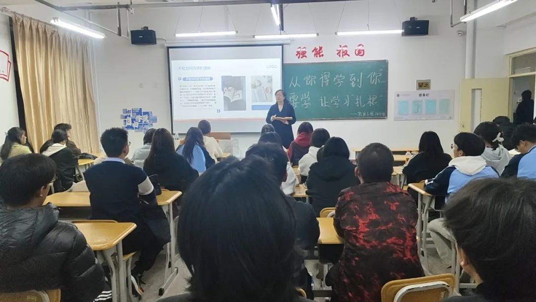 微信图片_20241105200753