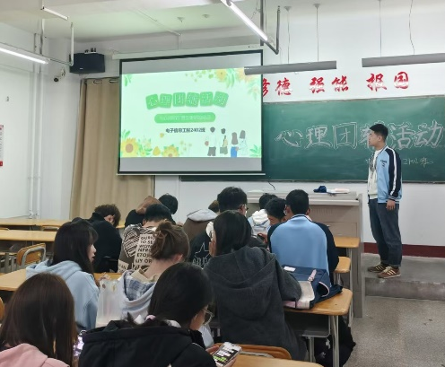 微信图片_20241106071814