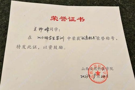 图片3