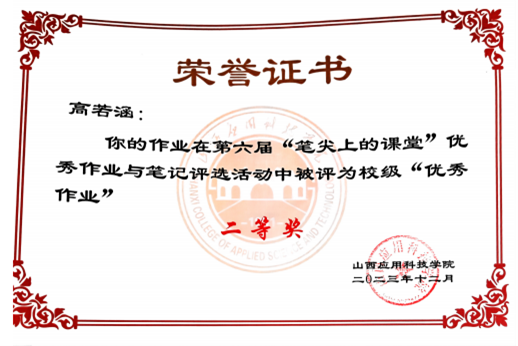 图片10