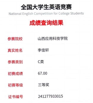 图片12