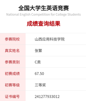 图片13