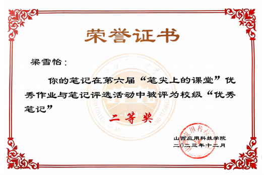 图片11
