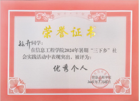 图片14
