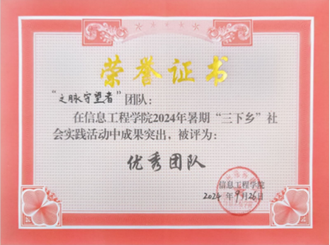 图片16