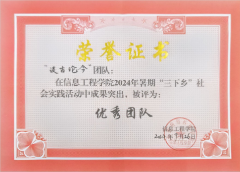 图片17
