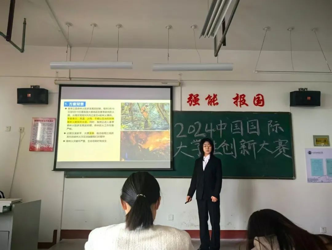 微信图片_20241106072340