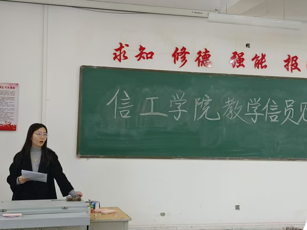 微信图片_20241107081927