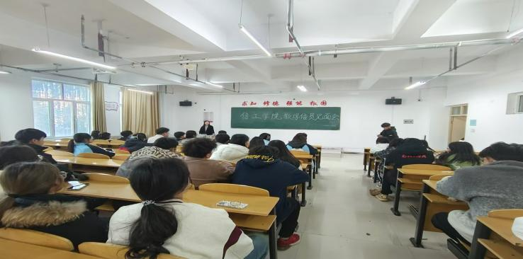 微信图片_20241107081935