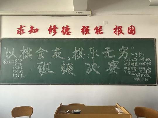 图片6