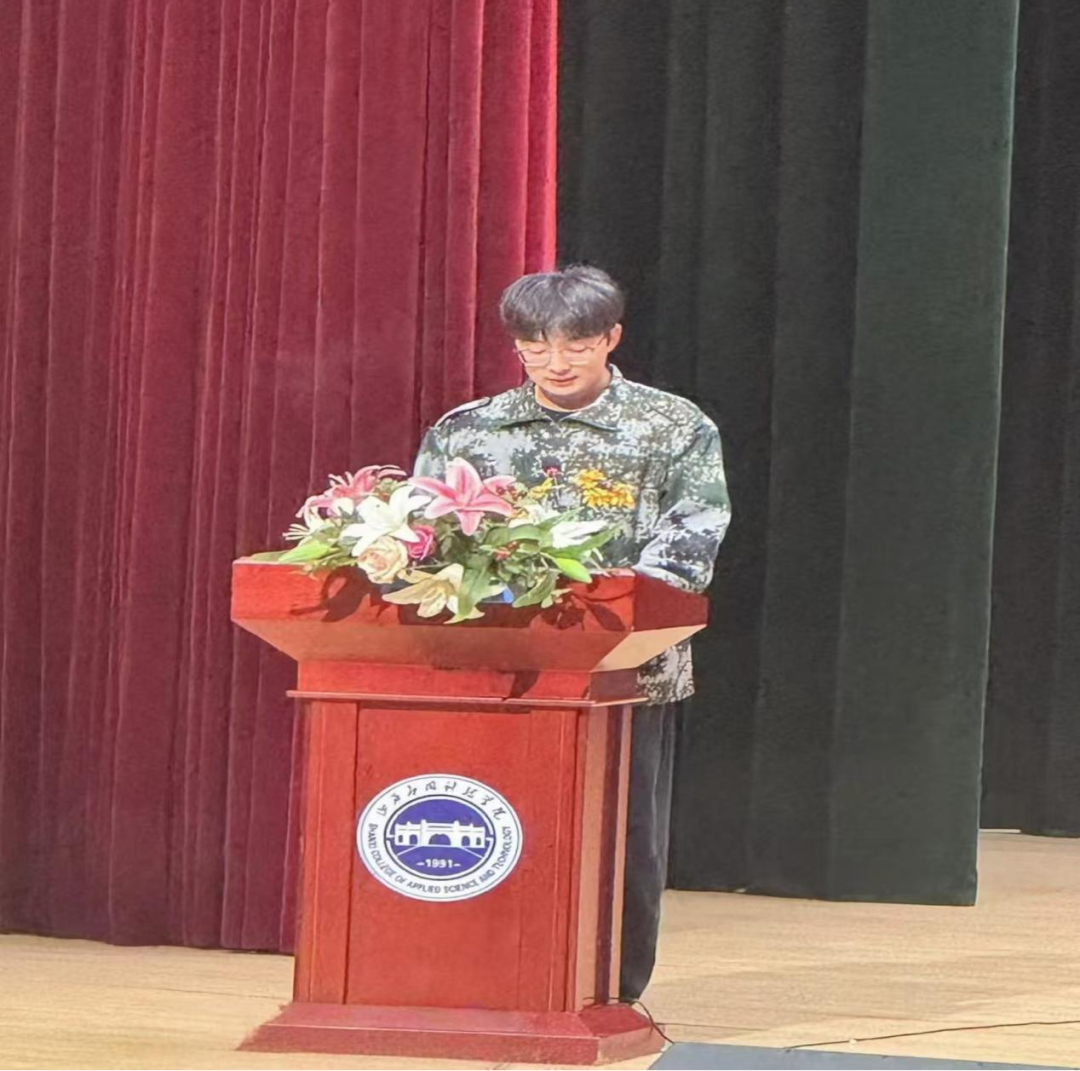 微信图片_20241109163318