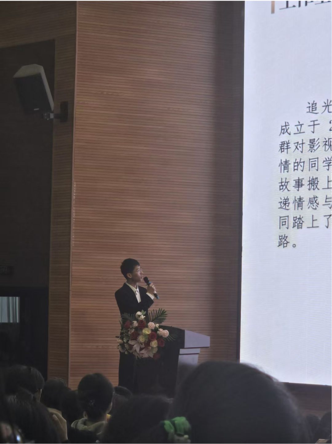 微信图片_20241109163324