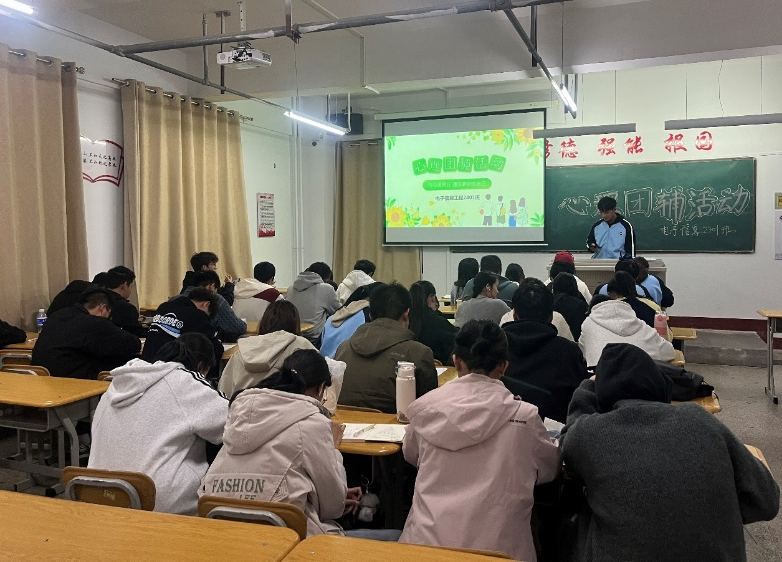 微信图片_20241109171653