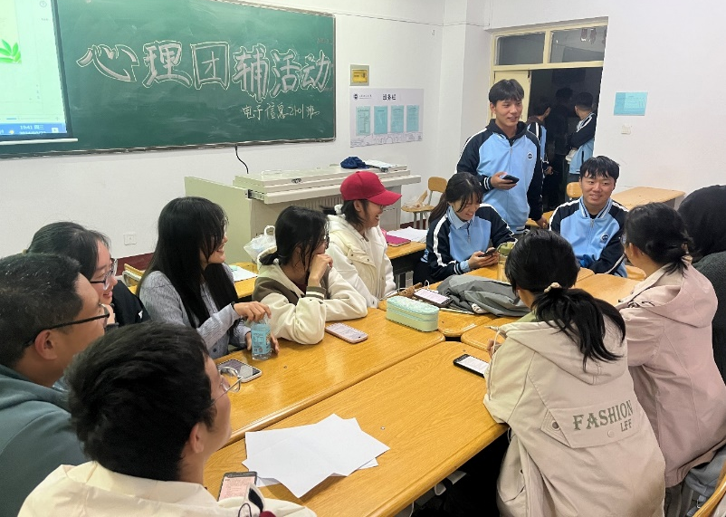 微信图片_20241109171700