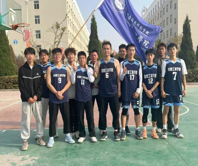 微信图片_20241110131655