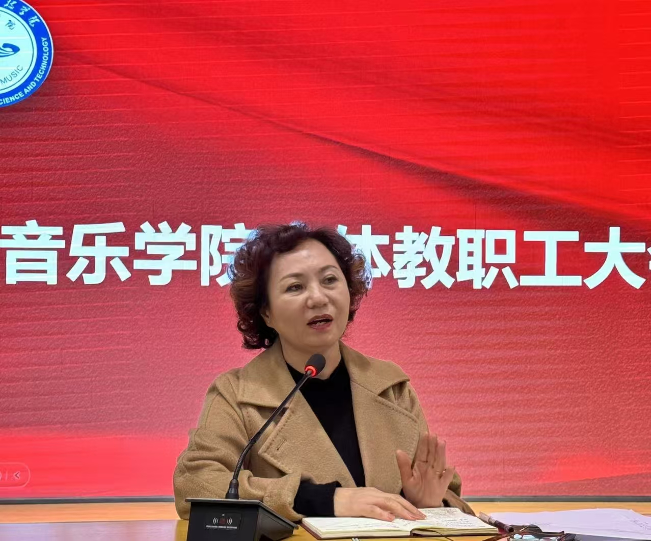 微信图片_20241105225811