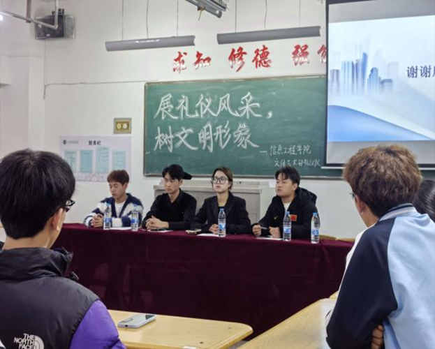 微信图片_20241110132414