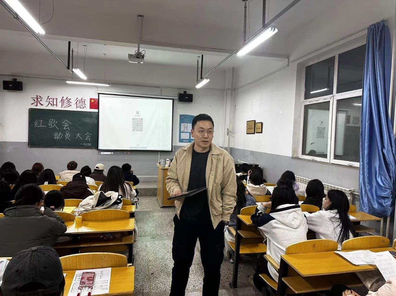 微信图片_20241110132946