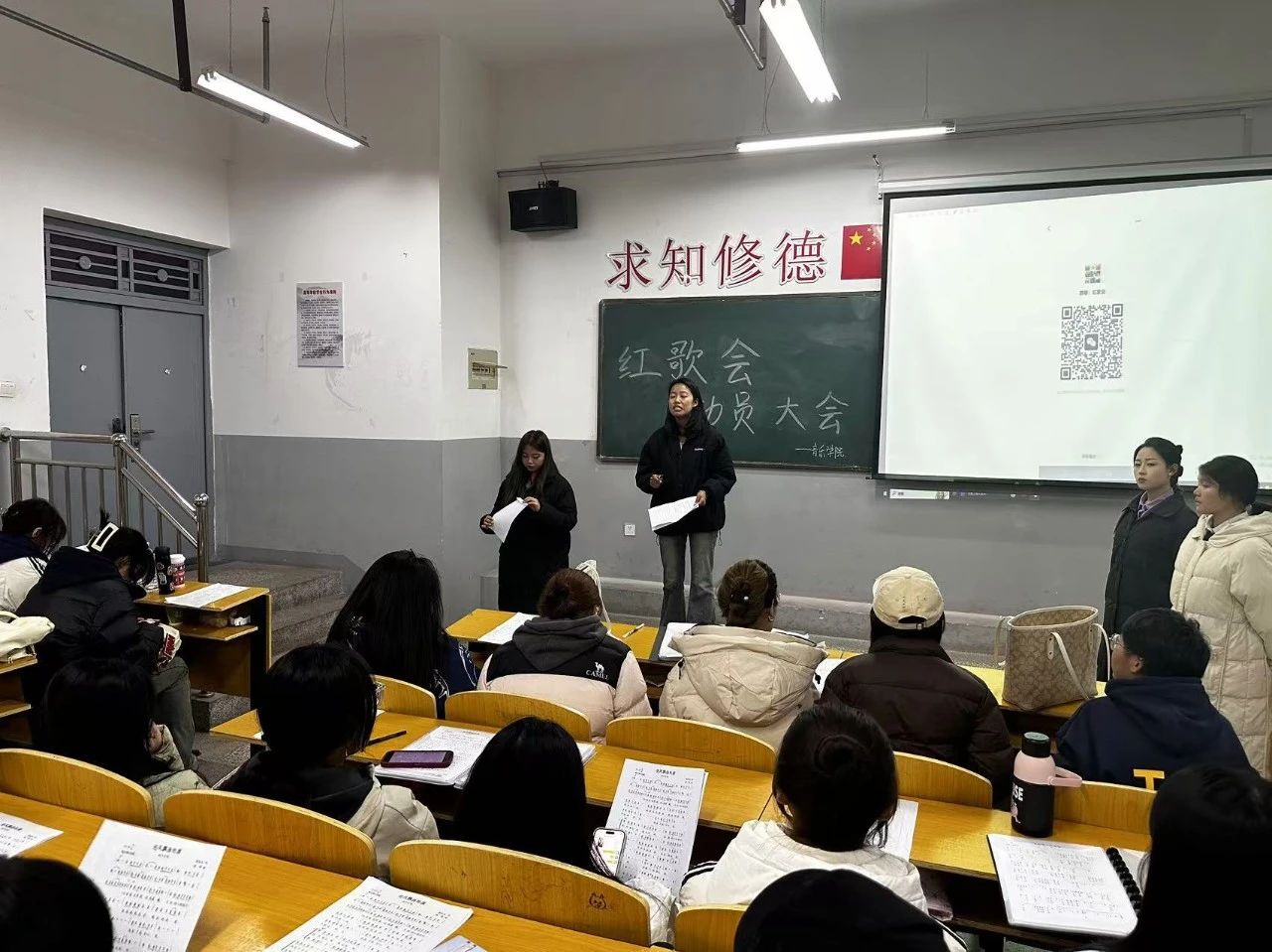 微信图片_20241110132951