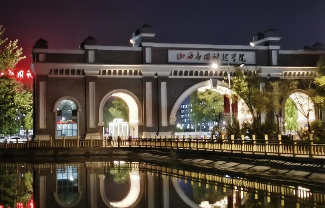 微信图片_20241110142615