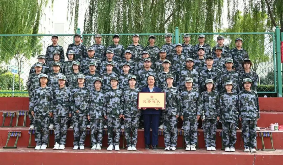 微信图片_20241110142620