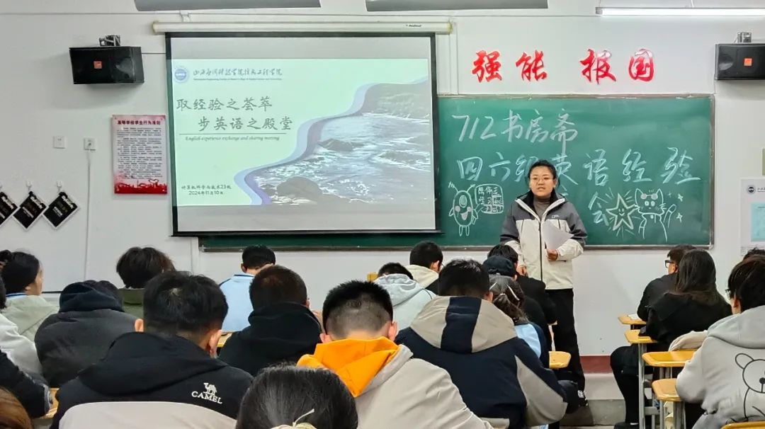 微信图片_20241111184559