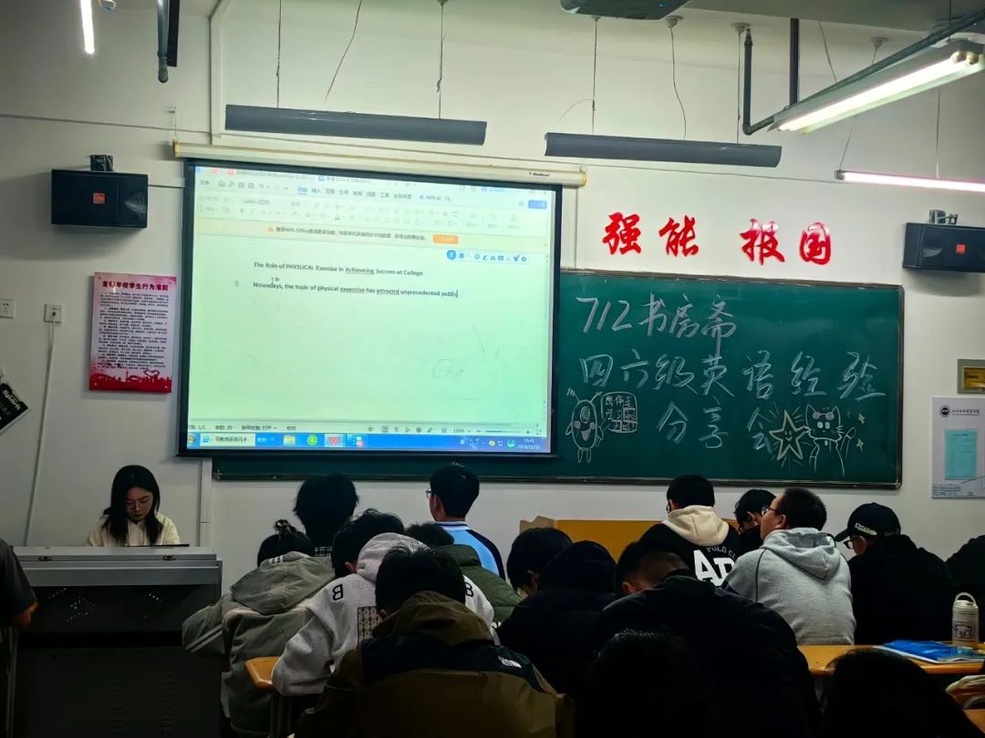 微信图片_20241111184702