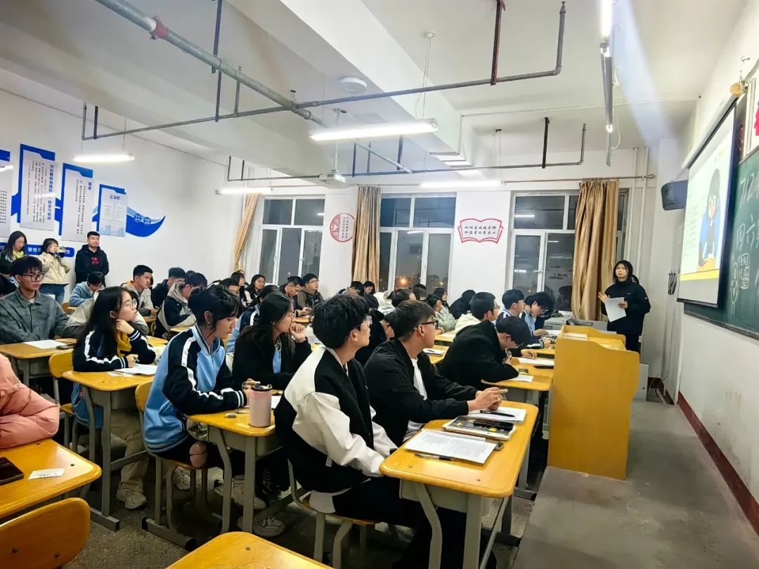 微信图片_20241111184708