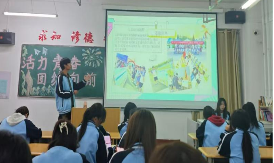 微信图片_20241111185536