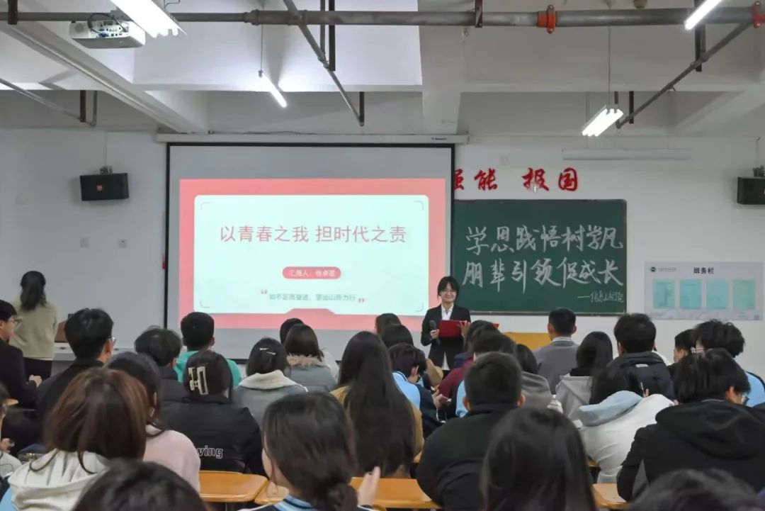 微信图片_20241112125924