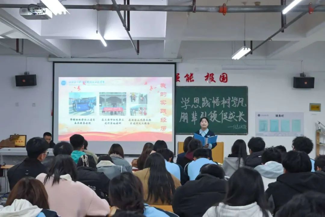 微信图片_20241112125842