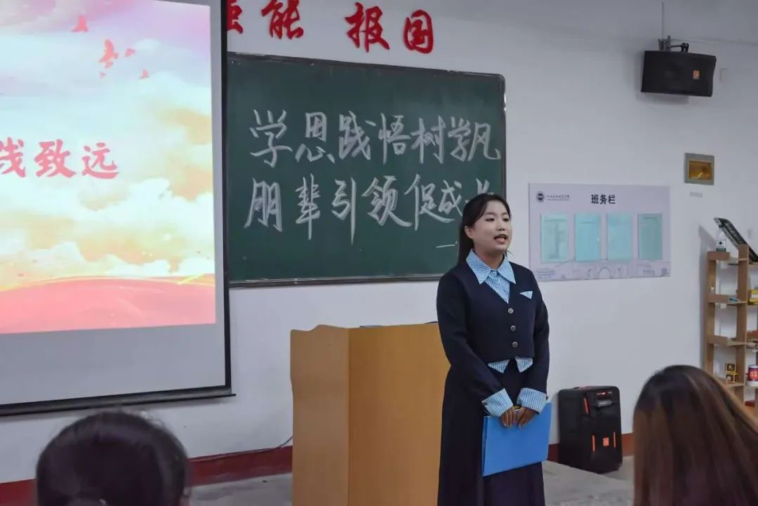 微信图片_20241112125834