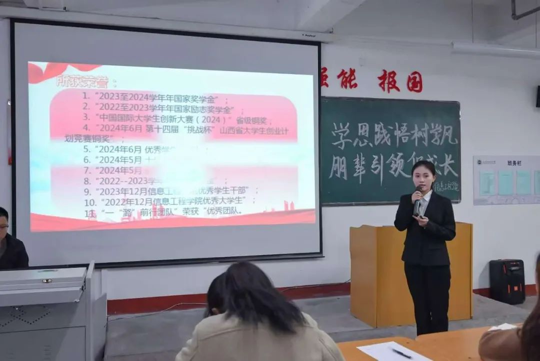 微信图片_20241112125805