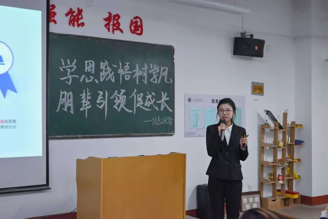 微信图片_20241112125704