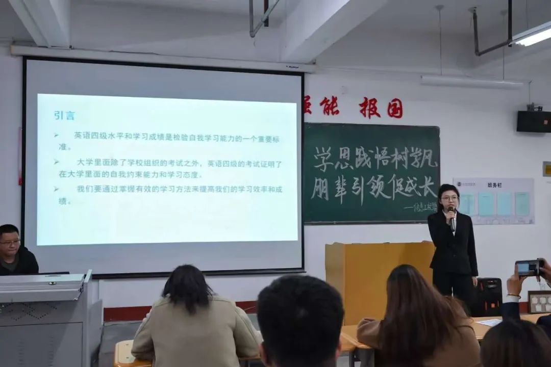 微信图片_20241112125654