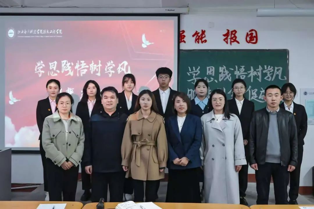 微信图片_20241112125627