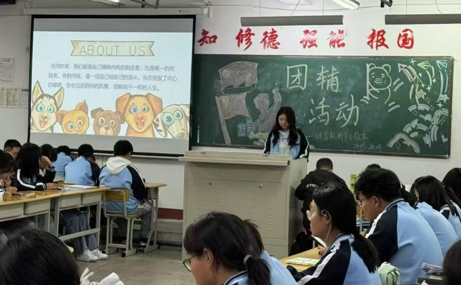 微信图片_20241112141153