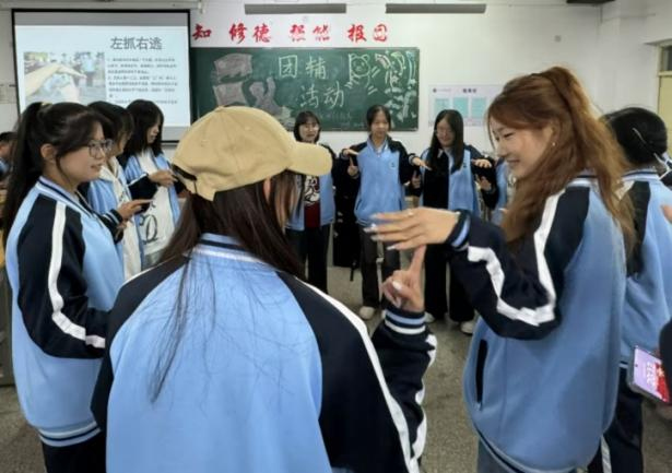 微信图片_20241112141209